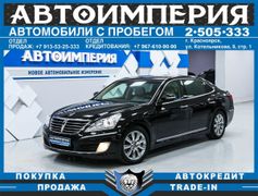 Красноярск Hyundai Equus 2011