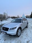 SUV   Infiniti FX35 2007 , 860000 , 