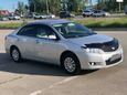  Toyota Allion 2008 , 690000 , 