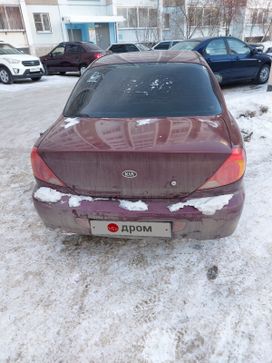  Kia Spectra 2007 , 260000 , 