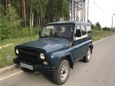 SUV     2005 , 145000 , 