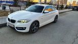  BMW 2-Series 2014 , 1400000 , 