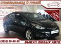  Hyundai Elantra 2015 , 650000 , 