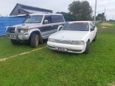  Nissan Laurel 1993 , 65000 , 