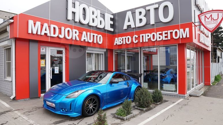  Nissan 350Z 2004 , 1100000 , 