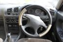  Mitsubishi Galant 1994 , 105000 , 