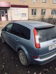    Ford C-MAX 2004 , 220000 , 