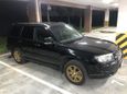 SUV   Subaru Forester 2006 , 790000 , 