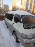    Toyota Hiace 1990 , 250000 , 