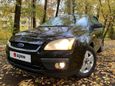  Ford Focus 2006 , 270000 , -