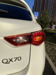 SUV   Infiniti QX70 2015 , 1950000 , 