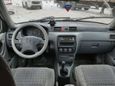 SUV   Honda CR-V 1999 , 230000 , 