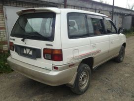    Mazda MPV 1997 , 125000 , 