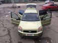  Ford Fusion 2005 , 310000 , 