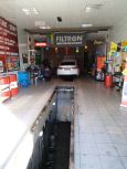  Mazda Mazda6 2014 , 1060000 , 