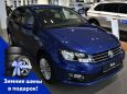  Volkswagen Polo 2018 , 858880 , 