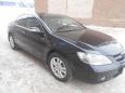  Honda Legend 2006 , 720000 , -