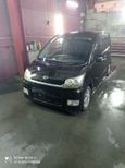  Daihatsu Move 2008 , 300000 , 