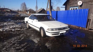  Toyota Mark II 1990 , 122900 , 