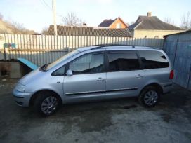    Volkswagen Sharan 2005 , 450000 , 