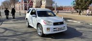  3  Toyota RAV4 2000 , 480000 , 