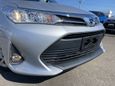  Toyota Corolla Fielder 2018 , 945000 , 