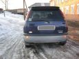  Toyota Raum 1997 , 200000 , 