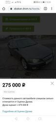  Toyota Altezza 2000 , 500000 , 