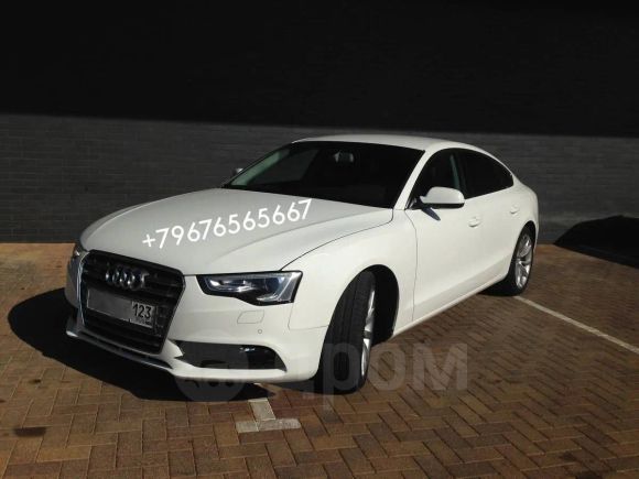  Audi A5 2012 , 1190000 , 