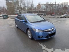 Седан Honda Civic 2009 года, 1050000 рублей, Новосибирск