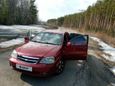  Chevrolet Lacetti 2011 , 150000 , 