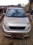  Mitsubishi Mirage Dingo 2000 , 150000 , 