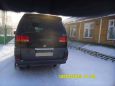    Nissan Elgrand 1998 , 450000 , 