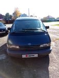    Toyota Previa 1994 , 250000 , 