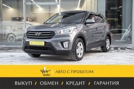 Иркутск Hyundai Creta 2016