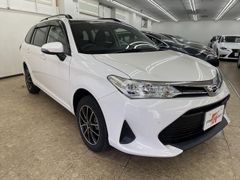 Универсал Toyota Corolla Fielder 2020 года, 1010000 рублей, Владивосток