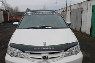    Honda Odyssey 2002 , 300000 , 