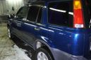 SUV   Honda CR-V 1996 , 290000 , 