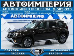 SUV или внедорожник Renault Duster 2019 года, 1808000 рублей, Красноярск