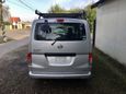    Nissan NV200 2017 , 1080000 , 