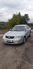  Nissan Almera Classic 2006 , 260000 , 