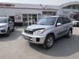 SUV   Toyota RAV4 2001 , 415000 , 