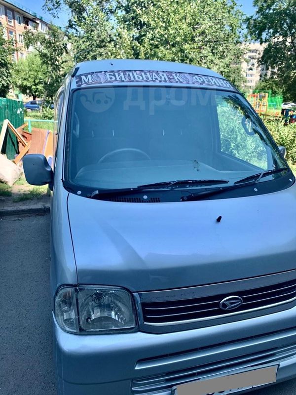    Daihatsu Hijet 2001 , 440000 , 