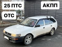 Универсал Toyota Corolla 2000 года, 354000 рублей, Омск
