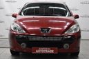  Peugeot 307 2007 , 249000 , 