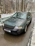  Audi A6 1999 , 260000 ,  