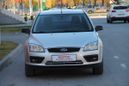  Ford Ford 2005 , 315000 , 