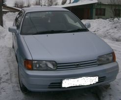  Toyota Corolla II 1997 , 160000 , 