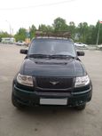 SUV     2011 , 300000 , 