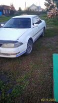  Toyota Carina ED 1989 , 79000 , 